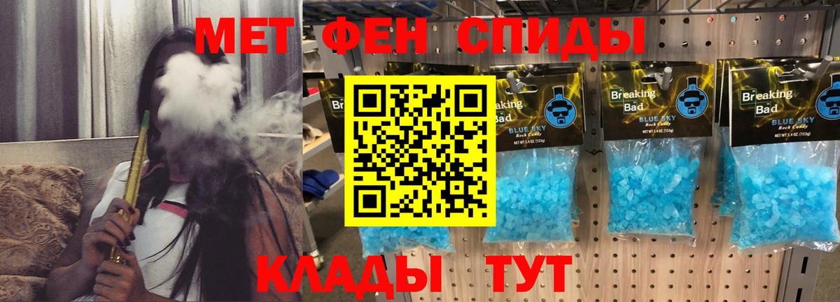 АМФ Premium Назарово