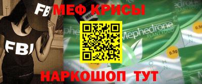 прущая мука Гусев
