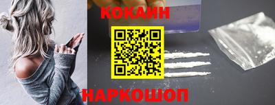mdpv Гусь-Хрустальный