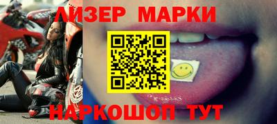 прущая мука Гусев
