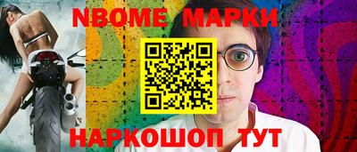 прущая мука Гусев