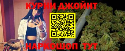 mdpv Гусь-Хрустальный