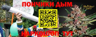 mdpv Гусь-Хрустальный
