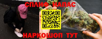 mdpv Гусь-Хрустальный