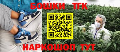 прущая мука Гусев