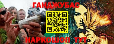mdpv Гусь-Хрустальный