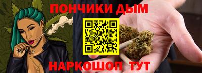 прущая мука Гусев
