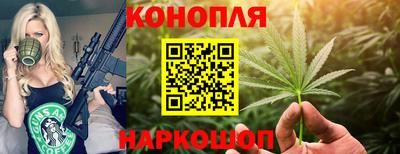 прущая мука Гусев