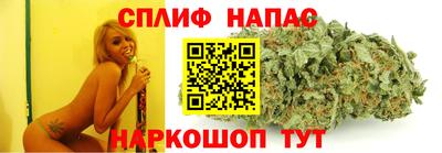 таблы Гусиноозёрск