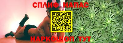 прущая мука Гусев
