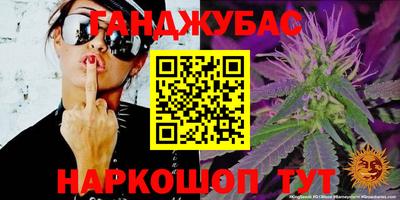 mdpv Гусь-Хрустальный