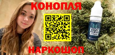 mdpv Гусь-Хрустальный