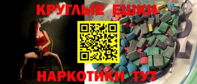 mdpv Гусь-Хрустальный