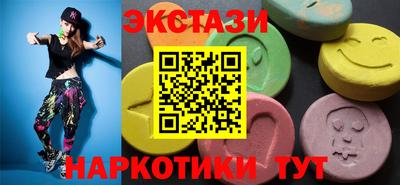 прущая мука Гусев