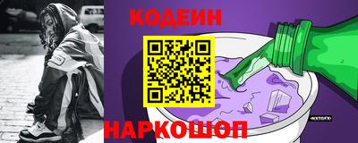 mdpv Гусь-Хрустальный