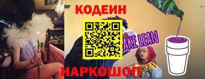 прущая мука Гусев