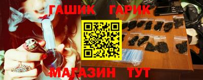 mdpv Гусь-Хрустальный