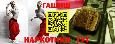 прущая мука Гусев