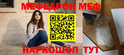 прущая мука Гусев