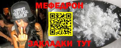 прущая мука Гусев