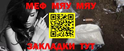 прущая мука Гусев