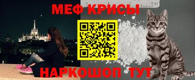 прущая мука Гусев